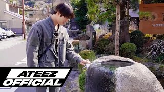 민기의 소원 성취 온천 여행♨ㅣATEEZ에이티즈 MINGI VLOG [upl. by Carmelle877]