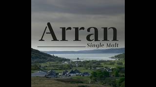 Lochranza Distillery Tour Promo [upl. by Arleyne]