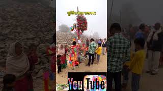 👏Mala jaynagarrailwaystation youtube viralvideo trending sagarsingh62036khajauli madhubani [upl. by Hannavas8]