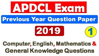 APDCL Assistant Accounts Officer Accountancy Question Paper 2021  APDCL AAO Offical Answer Key [upl. by Aisek]