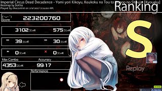 pov cookiezi fc yomi yori in 2017 for 1000pp [upl. by Retsbew]