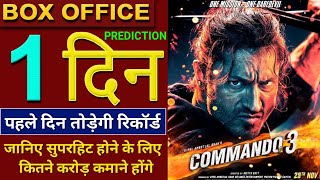 Commando 3 Movie Vidyut Jammwal Adah Sharma Budget Box Office Review Collection Commando3 [upl. by Udele]