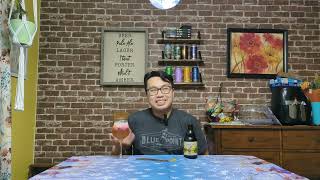 Brasserie dAchouffe La Chouffe Blond World Class Belgian Ale Review  Ep 3345 [upl. by Adnaugal116]