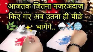 🕯PAST VS FUTURE UNKI CURRENT TRUE FEELINGS HISHER CURRENT FEELINGS CANDLE WAX HINDI TAROT READING [upl. by Alleuol]