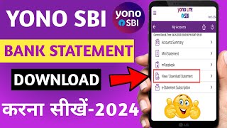 Sbi Bank Statement Kaise Nikale  sbi statement pdf download  sbi statement on mobile 2024 [upl. by Ettore]