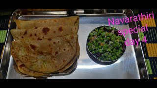 NAVARATHIRI SPECIAL  PACHAI PATTANI STUFFED PARATHA PACHAI PATTANI SUNDAL  MOM TEACH ME COOKING [upl. by Glynias339]