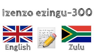 Izenzo ezingu300  Ukufunda nokulalela  IsiNgisi  IsiZulu [upl. by Nicoli539]