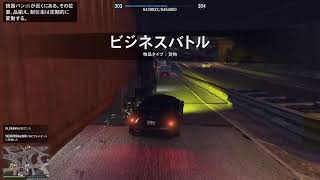 GTAオンライン PS5まったりレースに参加するます ～PSIDは概要欄～ [upl. by Ennazzus]