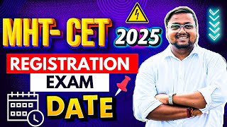 MHT CET 2025 Exam Date ✅  MHT CET 2025 Registration Date  MHT CET 2025 [upl. by Fairfield]