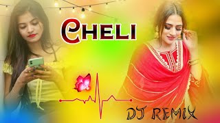 Cheli Dj Remix song Harry Lathar  kehar kharkiya  New Haryanvi Song 2024 cheli Dj Rakesh Verma [upl. by Avert260]