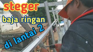 Steger dari baja ringan di samping lantai 2 [upl. by Edrahs]