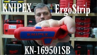 Обзор стриппера KNIPEX ErgoStrip KN169501SB [upl. by Aicenav]