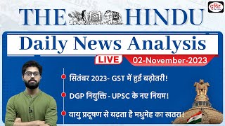 02 November 2023  The Hindu Newspaper Analysis  Drishti IAS [upl. by Lilahk]