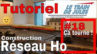 TUTORIEL RÉSEAU HO 18  ÇA TOURNE [upl. by Cassidy]