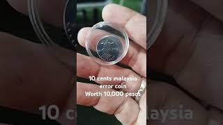 10 cents off centered error coin malaysia [upl. by Johanna]