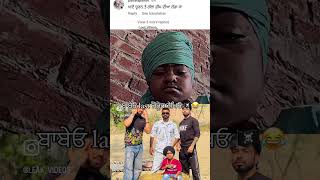 Pandori Roasted Video  Punjabi Royal Roasted  Funny Punjabi Video [upl. by Noned]