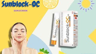 sunblock oc 45 Sunscreen full review in bengali [upl. by Arat]