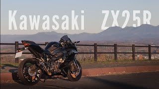 Beautiful Japanese Autumn with loud exhaust  Kawasaki ZX25R  4K POV [upl. by Buschi]