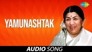 Lata Mangeshkar  Yamunashtak  યમુનાષ્ટક  Jaishri Yamuna Maharani  Gujarati Geet [upl. by Bonns]