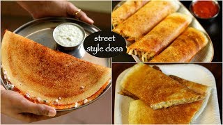 3 street style dosa recipes  pav bhaji dosa  spring schezwan dosa  cheese dosa [upl. by Rengaw]