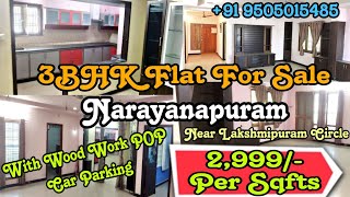 II 2999 Per Sqft II Dont miss the Opportunity II Near Lakshmipuram Circle II Narayanapuram II [upl. by Intyre]