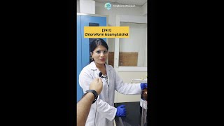 How to prepare 241 Chloroform Isoamyl Alcohol biotechnology youtubeshorts shorts [upl. by Niwrek]