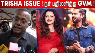 Simbu தான் சொல்லணும்🫢  Gautham Menon Super Reply  Joshua Imai Pol Kaakha Press Meet [upl. by Domph58]