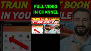 How to book train ticket online shorts trainticket youtubeshorts viralvideo indianrailways [upl. by Eimoan]