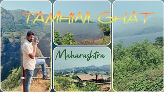 Pune to Tamhini Ghat  Kundali Ka Valley  Maharashtra Tourism  Western Ghats [upl. by Iruyas]