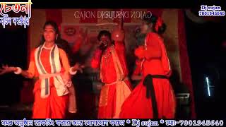 Bolbona Go Ar Kono Din  বলবোনা গো আর কোনদিন  Bengali Song sad song  mohesh das baul [upl. by Nihcas]