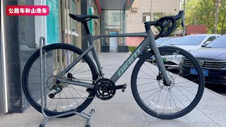 New 2025 Giant PCR LTD 2 Road Bike Review [upl. by Sidoeht]