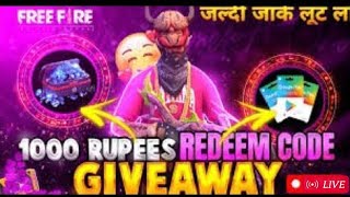 🛑FREE FIRE LIVE GIVEWAY🤑AND SPECIAL GUILD TEST🔥 freefirelivegiveaway​ liveff​ fflive​ shorts [upl. by Dnama905]