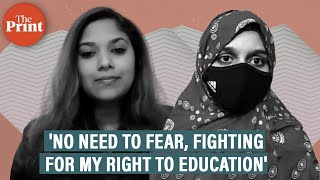 No need to fear fighting for right to education says Muslim student who was heckled over hijab [upl. by Belle]