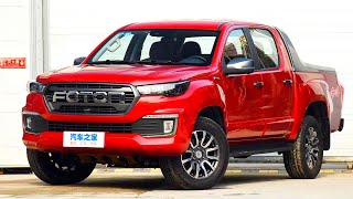 Flagship Pickup Truck 2020 FOTON TUNLAND 4WD prev 2021 [upl. by Yenaled820]