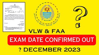 💯 Jkssb VLW amp FAA Exam Date Confirmed  3 December 2023  Vlw Exam first week of December 2023 [upl. by Ludmilla]