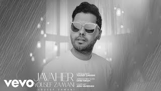 YOUSEF ZAMANI  Javaher  Lyric Video [upl. by Onfre344]