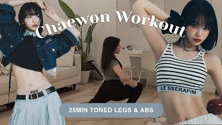 LE SERRAFIM CHAEWON 25min ✨ Slim Legs amp Toned Abs Workout ✨ [upl. by Irrem]