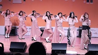 Dreamcatcher 드림캐쳐 PIRI 피리 3D Audio 190413 장애인의 날 기념 광명 문화축제 직캠 [upl. by Haimorej]