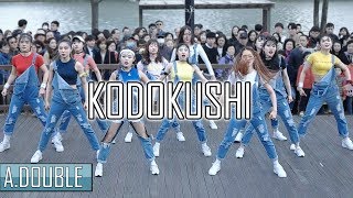 ADOUBLE ALiEN Dance Studio버스킹  Kodokushi  Mihka x The End  Filmed by lEtudel [upl. by Rafael810]