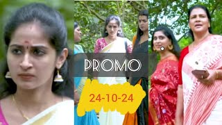 Kanyadanam Malayalam Serial Promo  24th October 2024 [upl. by Undine]