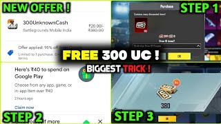 Omg New Trick😱 Direct Free 300 UC  How To Get Free UC in Bgmi  Bgmi Free UC TrickUniPinIndia [upl. by Christiano]