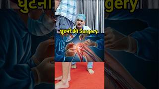 👆 Easy amp Effective 😍❤️👍 shorts viralvideo [upl. by Kenweigh]