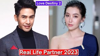 Pope Thanawat And Bella Ranee Love Destiny 2 Real Life Partner 2023 [upl. by Aerdnas449]