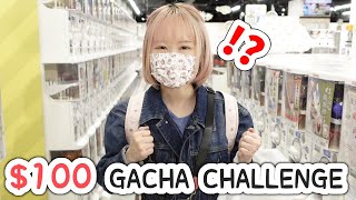 100 GACHA CHALLENGE at worlds biggest GACHA store [upl. by Peterec]