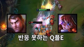 꿀탱탱님을 만났습니다 제이스 vs 오로라 [upl. by Aliled]