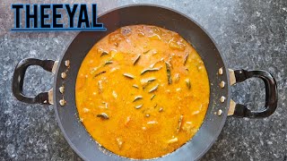 പച്ചക്കറി തീയല്‍cooking cookingathome theeyal [upl. by Ahsiekit]