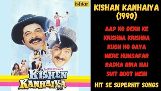 Kishan Kanhaiya 1990  Full Album  Hindi Songs [upl. by Korney]