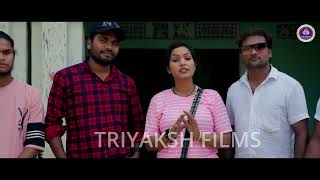 Short film coming soon II Triyaksh films II sapna yadav II hindi short film [upl. by Jami]