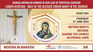 Feast Day Novena to Our Mother of Perpetual Succour  2024  MARATHI 330 PM [upl. by Wadsworth]