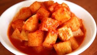 Cubed radish kimchi kkakdugi 깍두기 [upl. by Nalek]